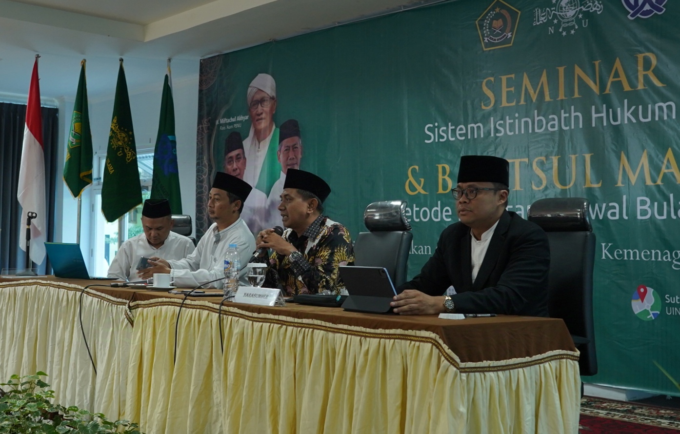 PBNU dan UIN STS Jambi Bahas Wakaf dan Digitalisasi Dakwah dalam Seminar Hukum Islam