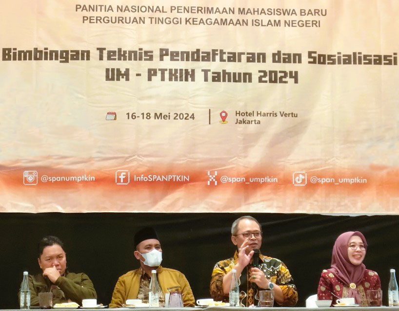 Pemanfaatan Media Sosial untuk Menarik Minat Gen Z ke PTKIN
