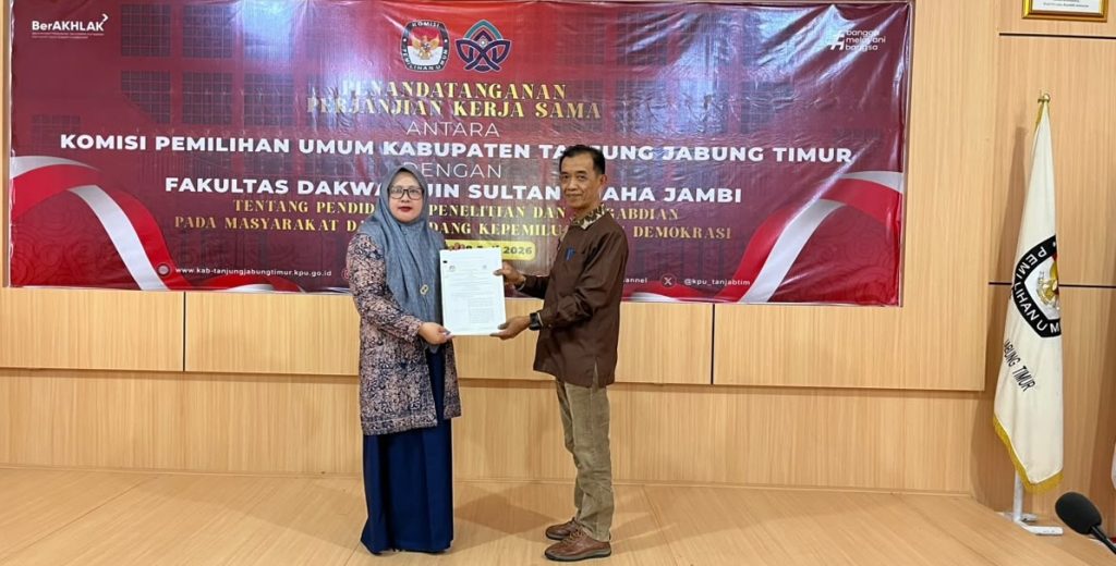 fakultas dakwah