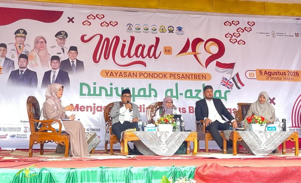 seminar nasional